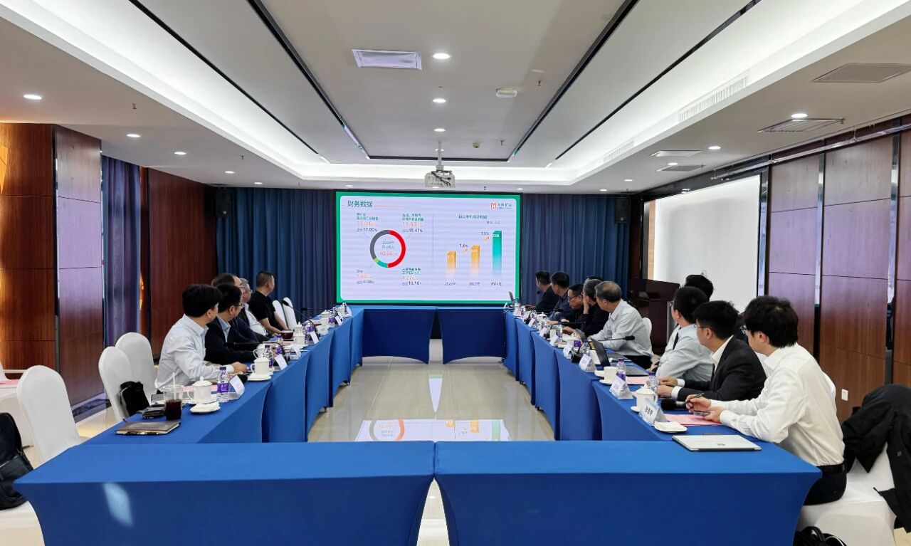 南宫28NG相信品牌力量举行转型生长专题钻研会 与院士专家面扑面交流