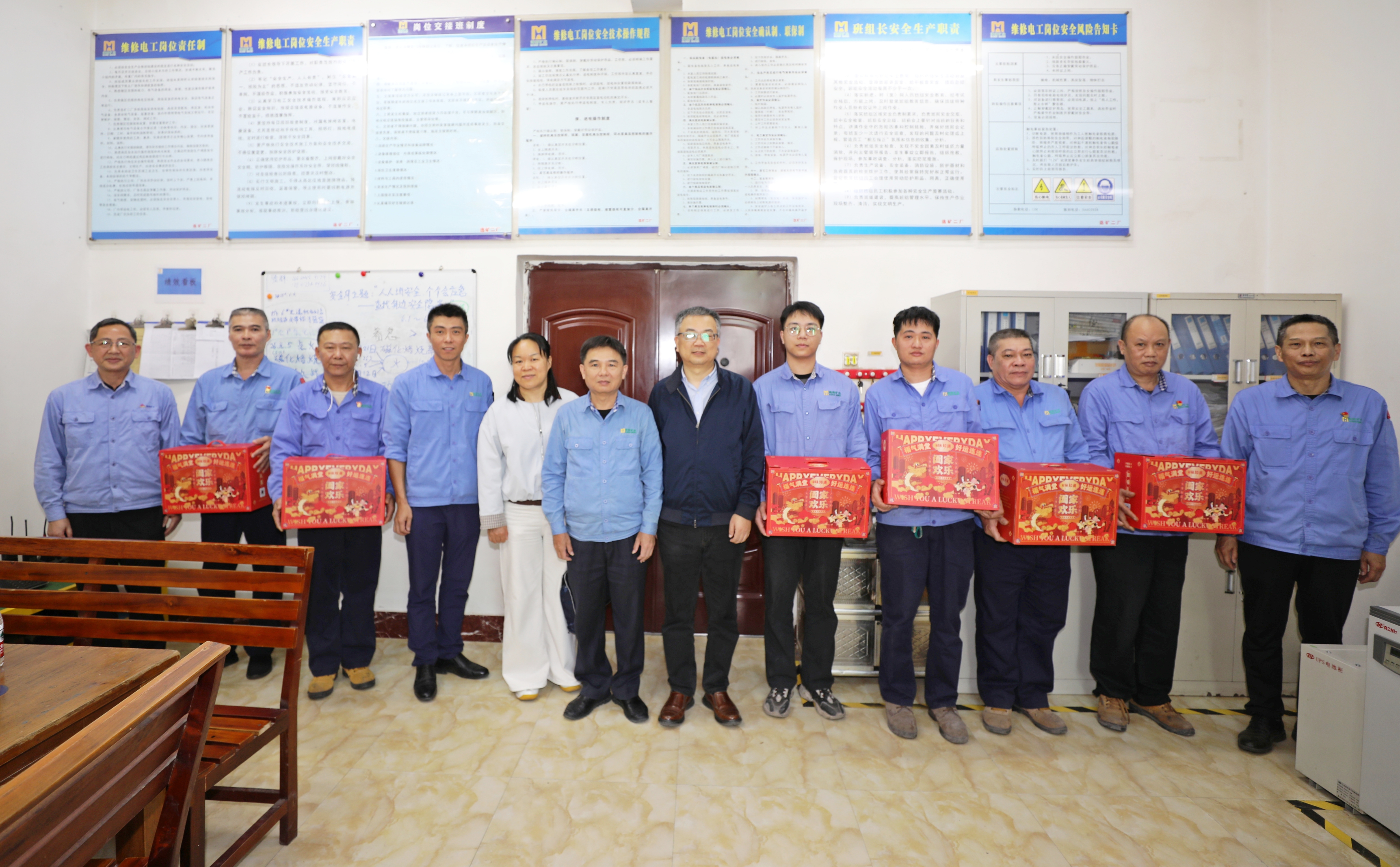 海南省科卫邮电能源医药工会到南宫28NG相信品牌力量慰问