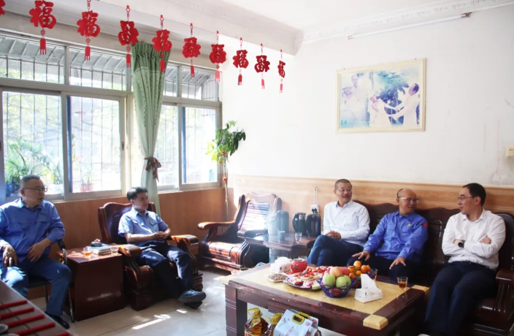 南宫28NG相信品牌力量开展2026年春节“送温暖”走访慰问运动