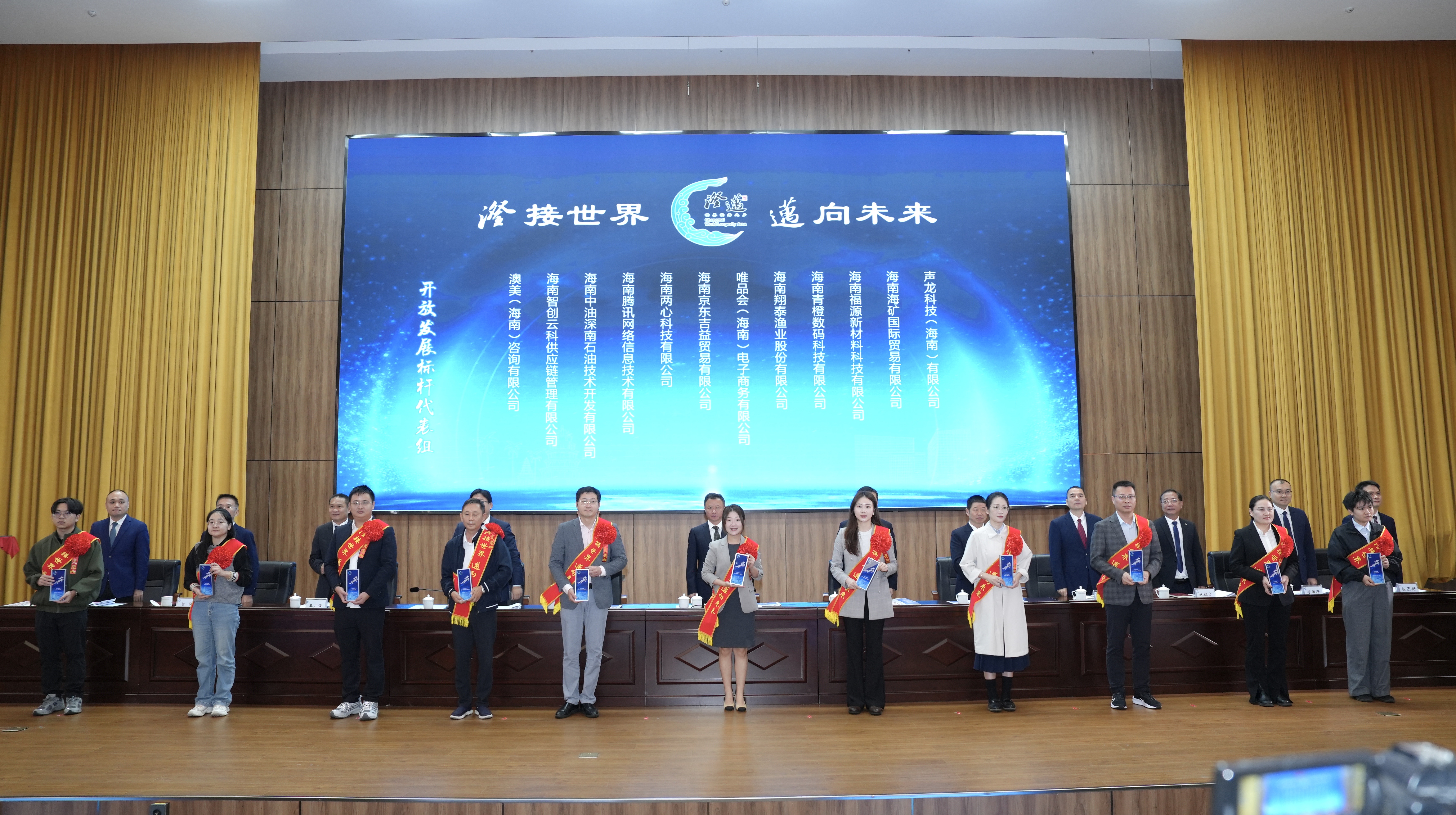 南宫(28NG·国际)官方网站-信托品牌实力